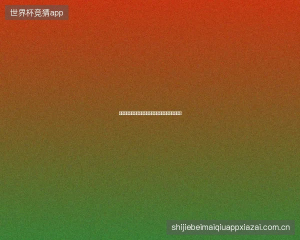 都匀网站页面优化太难枣庄网站建设怀化关键词优化解忧